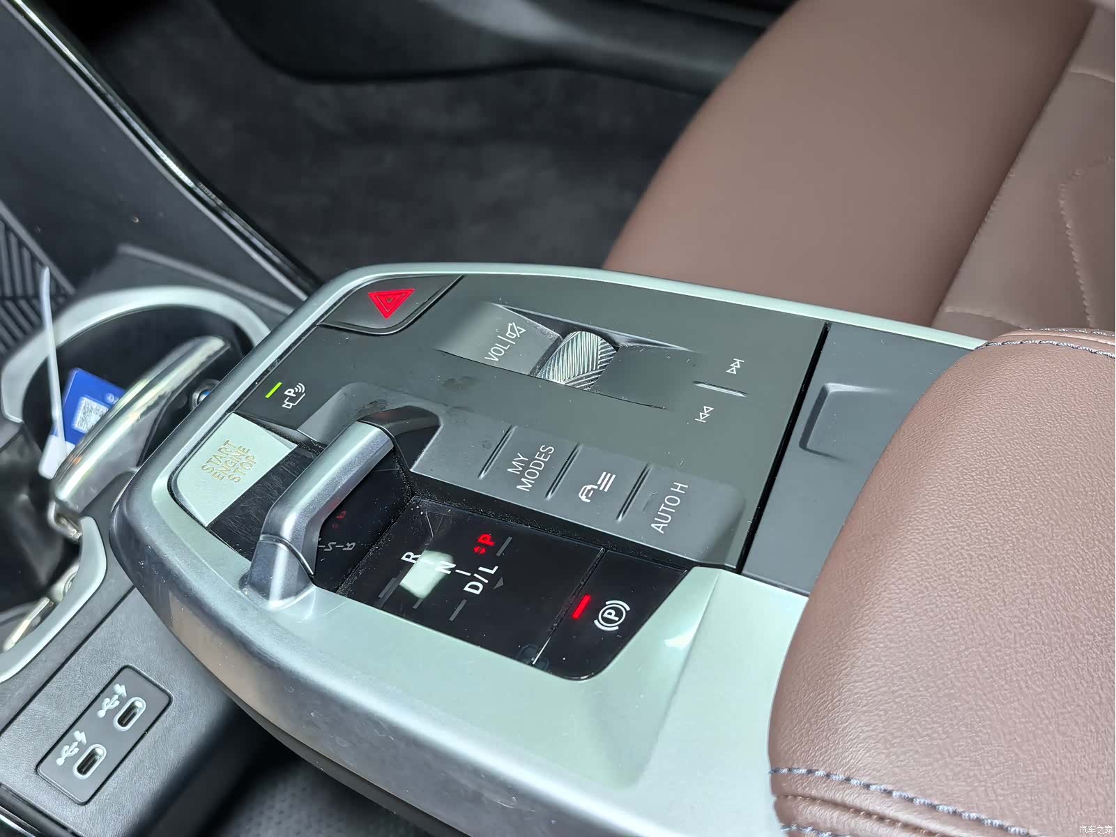 BMW X1, 2023 18