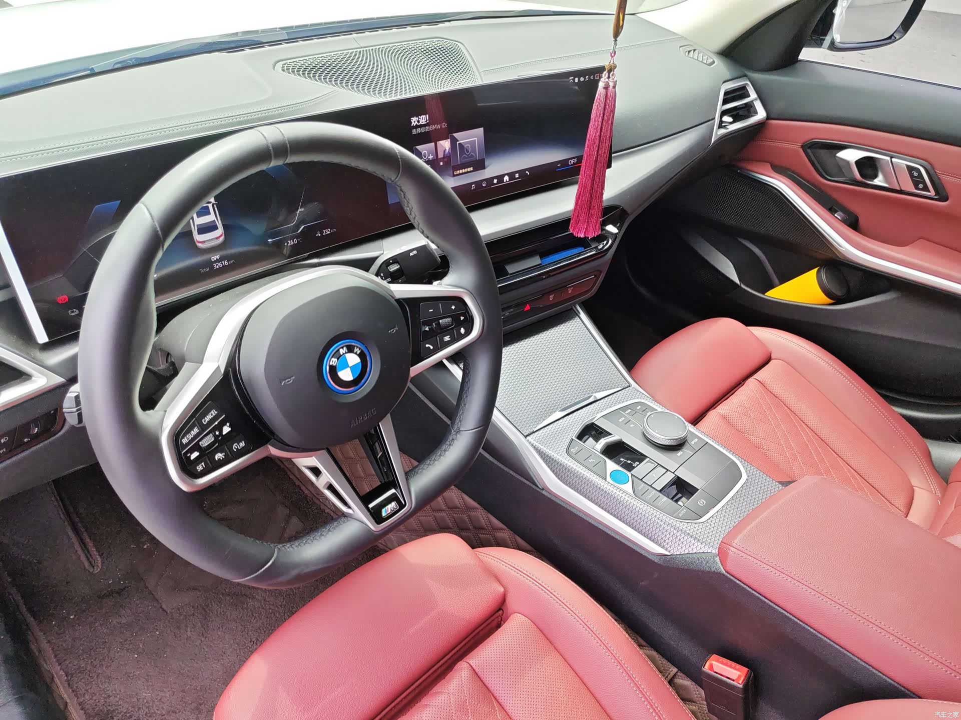 BMW i3, 2025 12