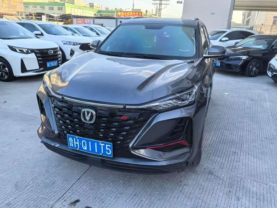 Changan CS75PLUS