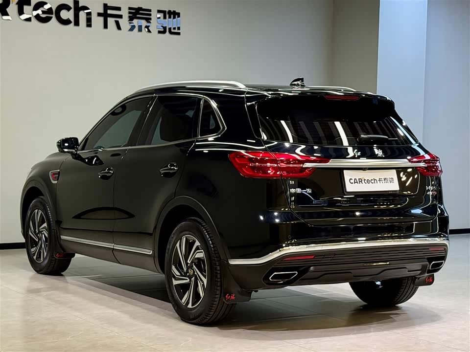 Hongqi HS5