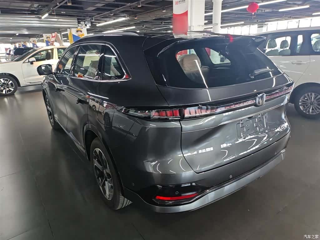 Changan CS75, 2026 все фото