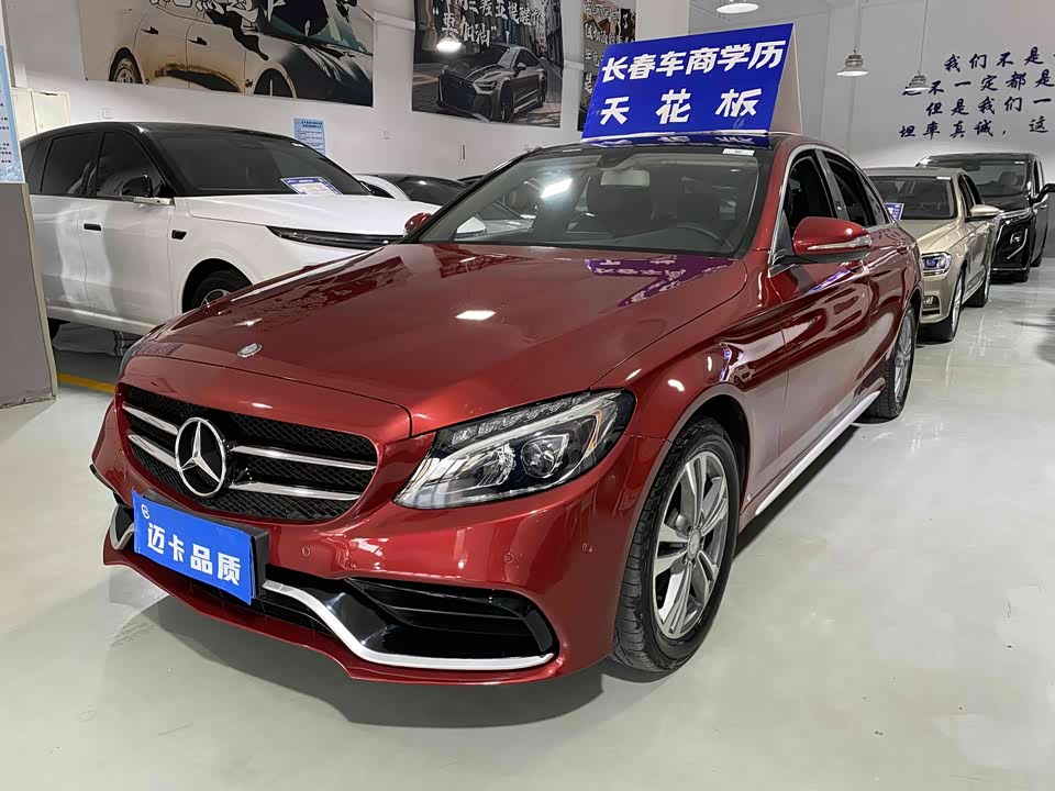 Mercedes-Benz Class C