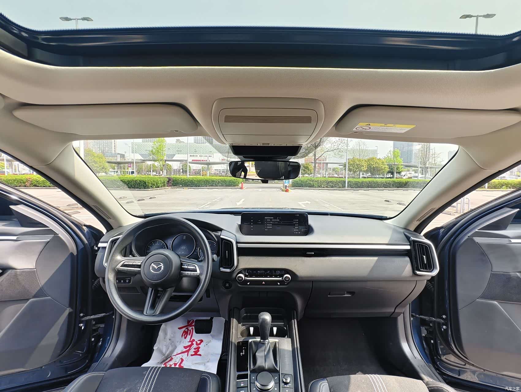 Mazda CX-50, 2023 19