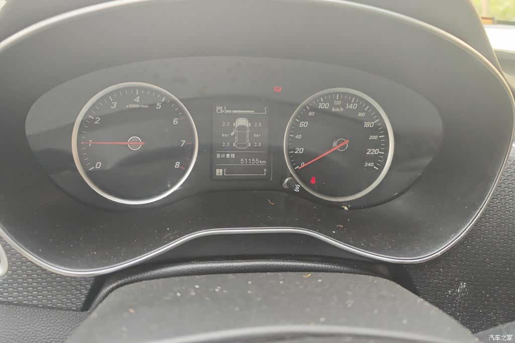 Wuling 730, 2021 14