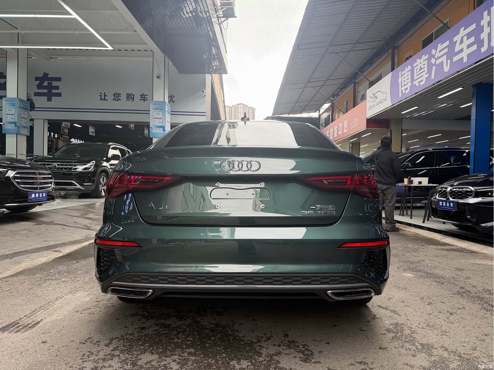 Audi A3, 2024 22
