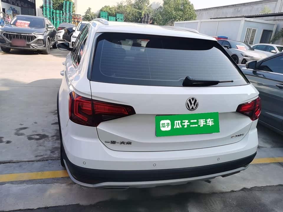 Volkswagen C-TREK Wei Collar