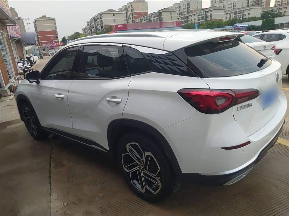 MG MG ONE