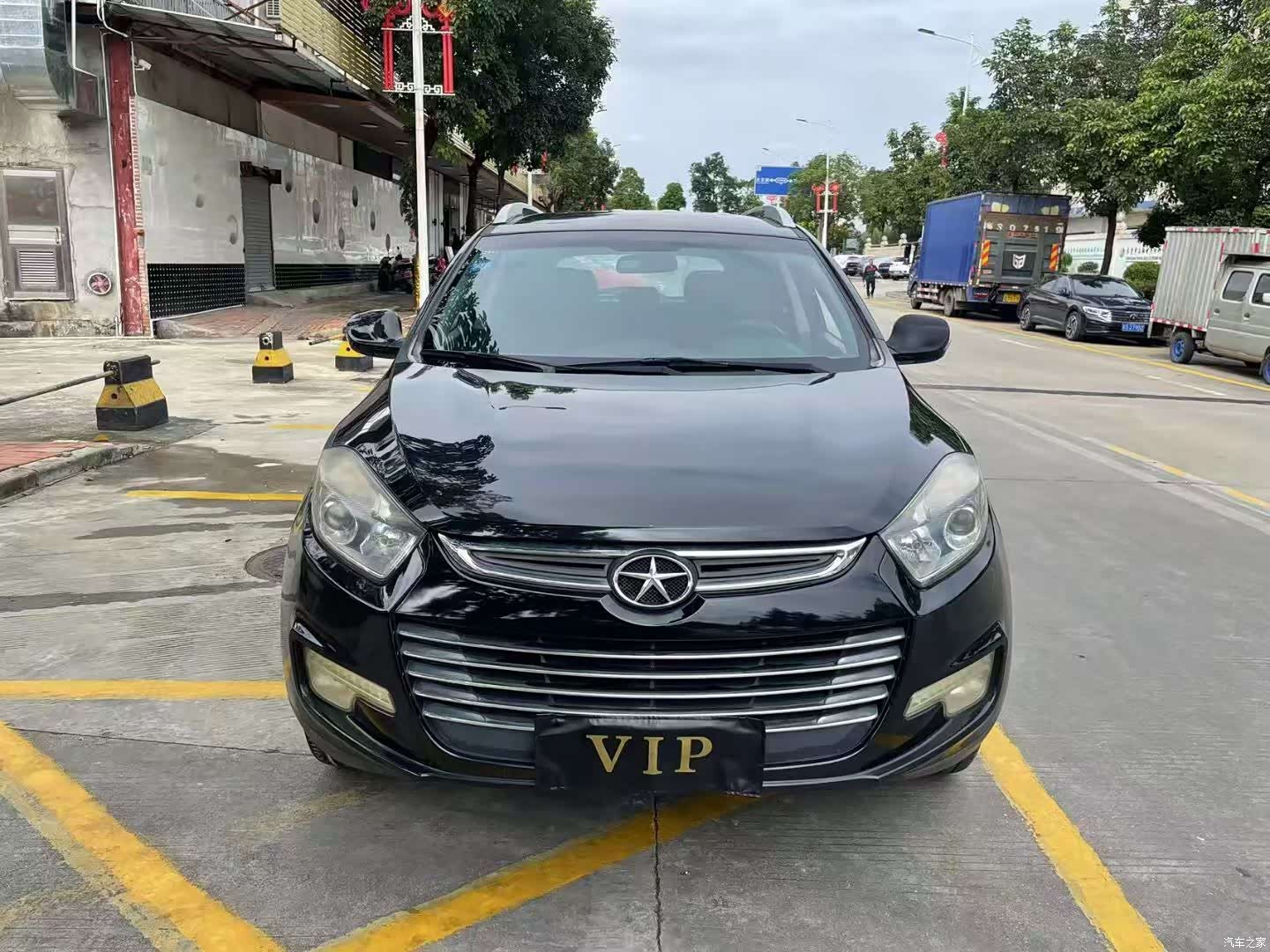 JAC S5, 2015 2