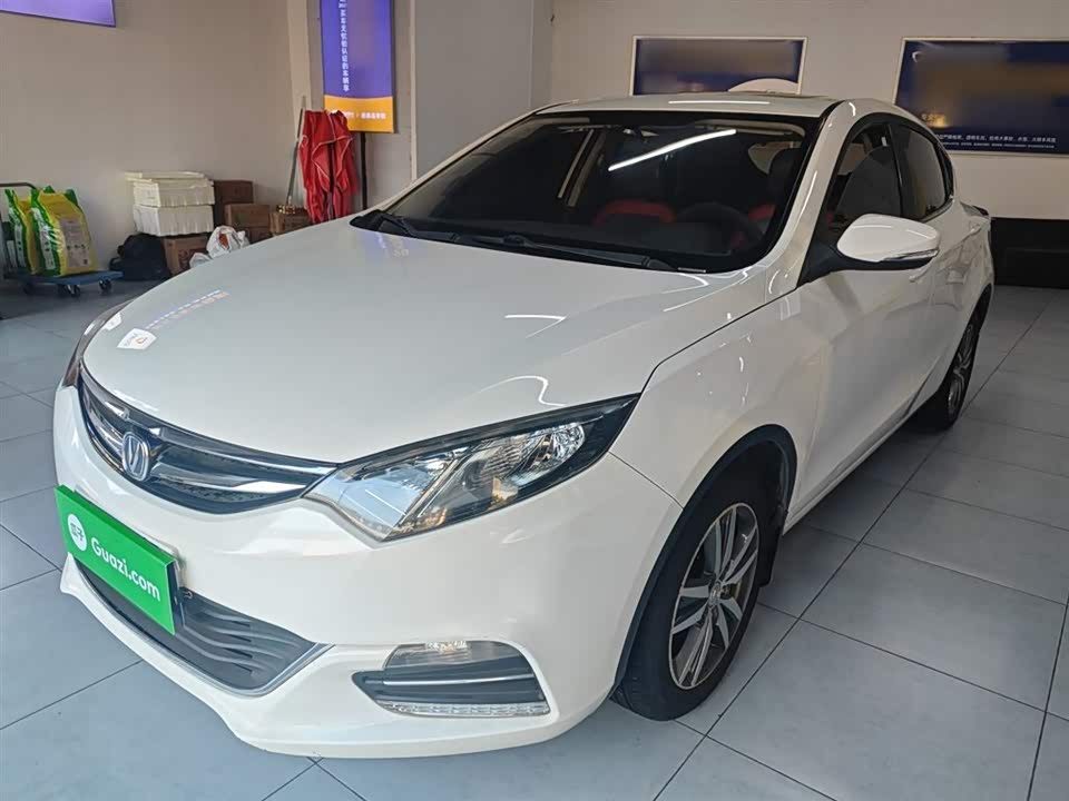 Changan YidongX