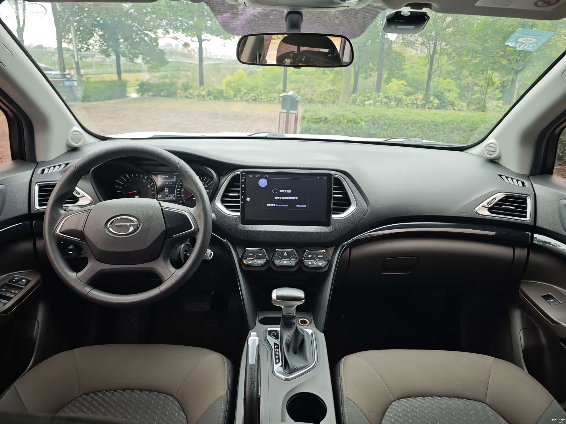 GAC GS4, 2017 11