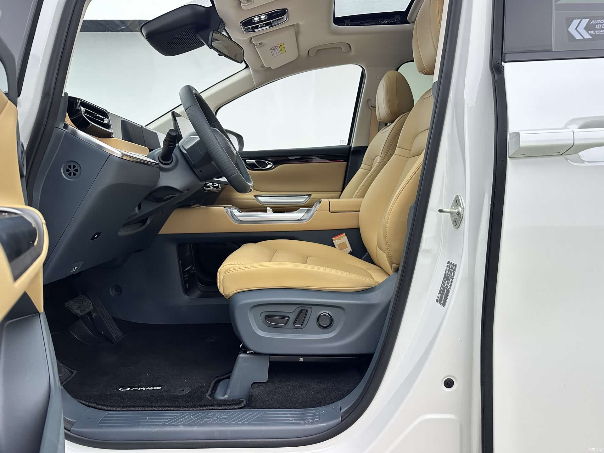 Trumpchi E8, 2024 12