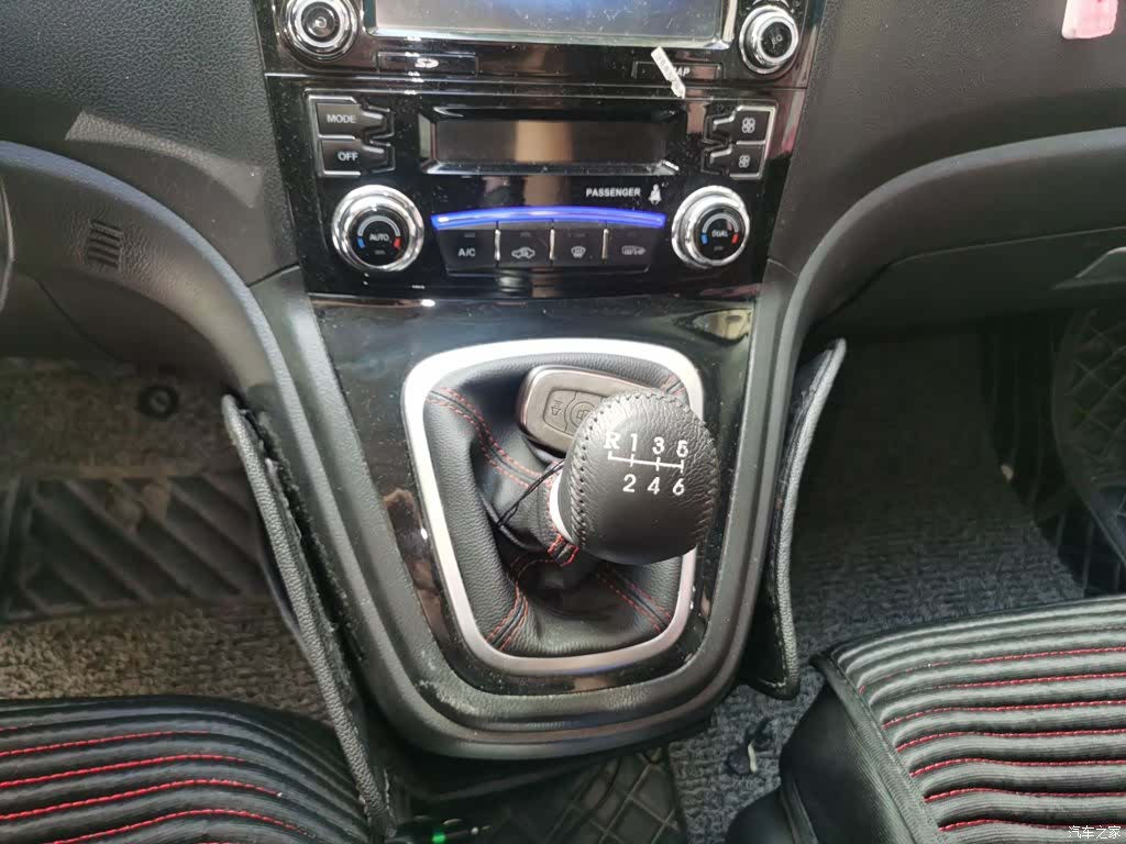 Haval H6, 2017 11
