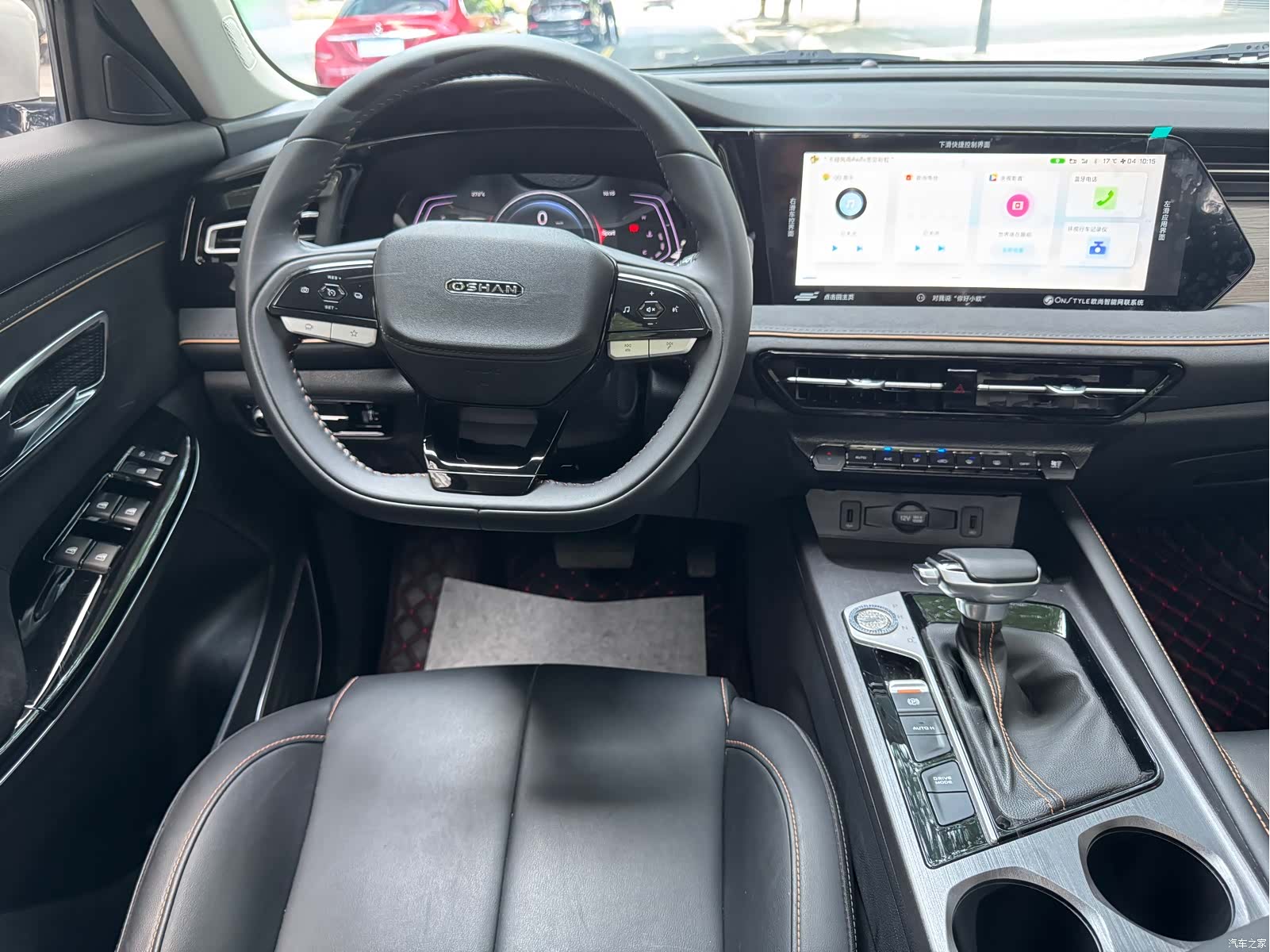 Changan X7, 2023 19