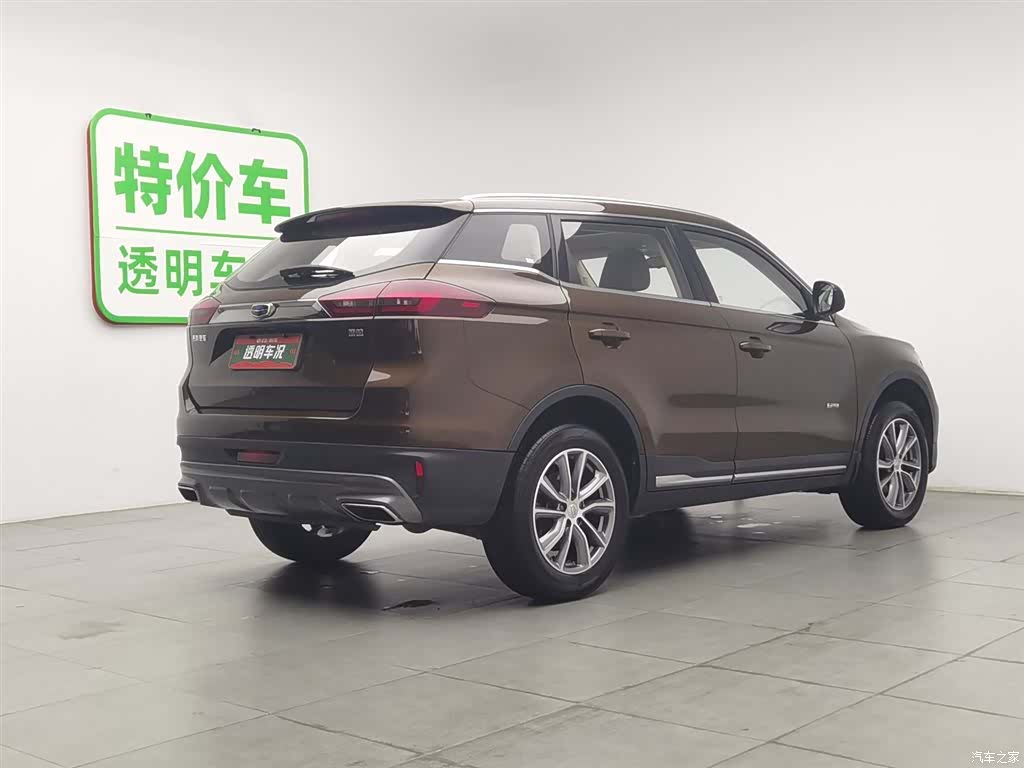 Geely Boyue, 2018 2
