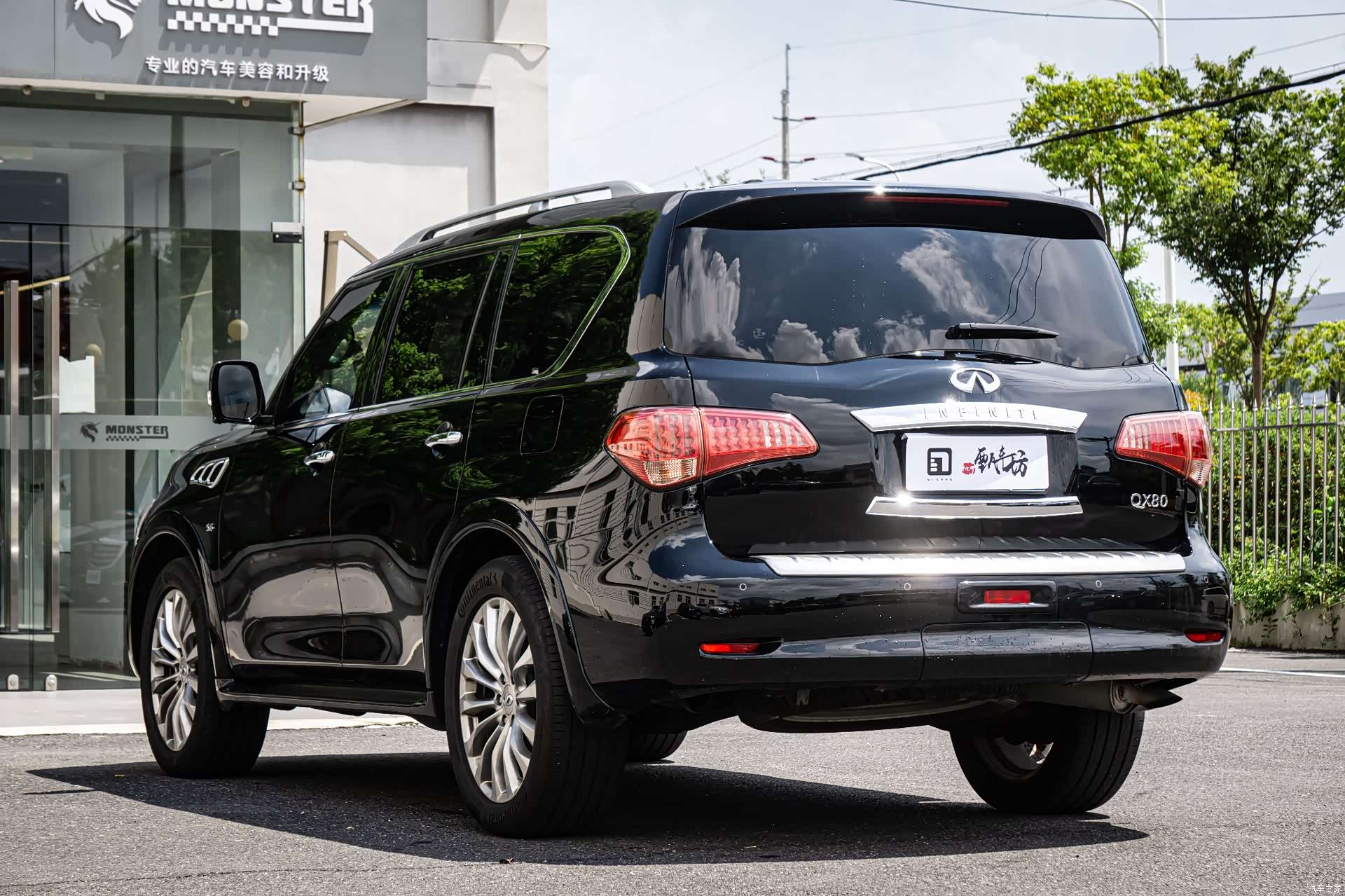 Infiniti QX80, 2017 7