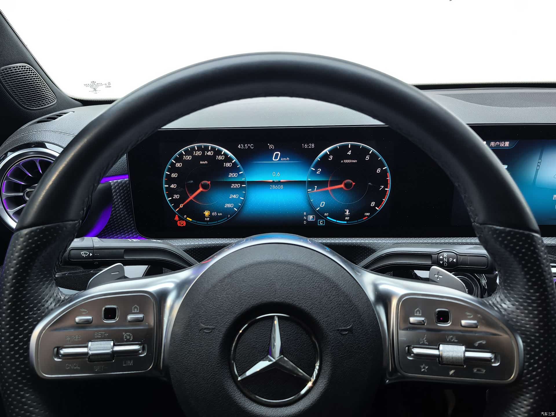 Mercedes-Benz A-Class, 2022 12