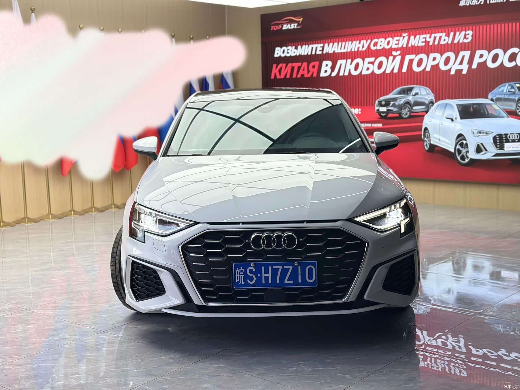 Audi A3, 2022 2