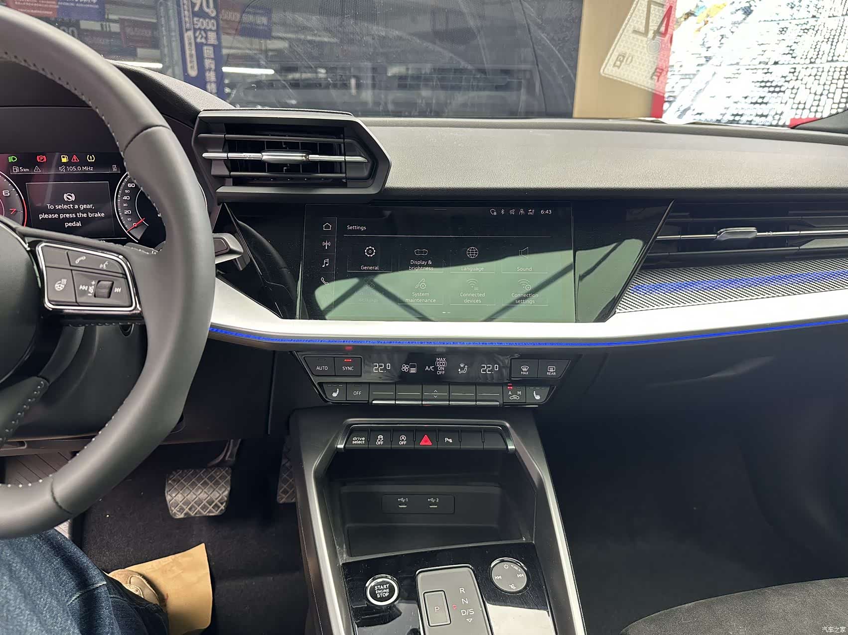 Audi A3, 2022 12