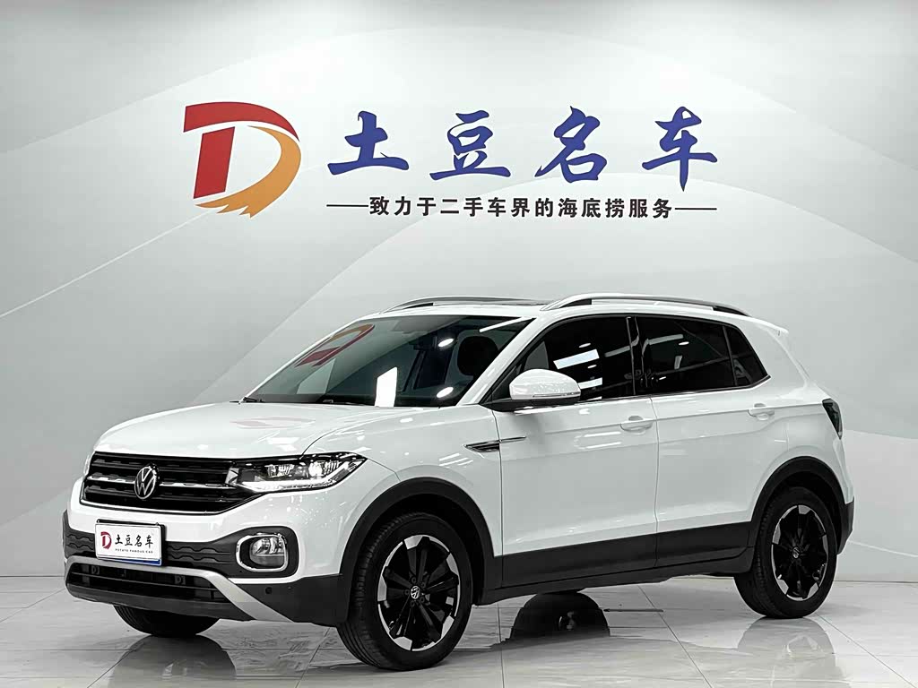Volkswagen Tacqua