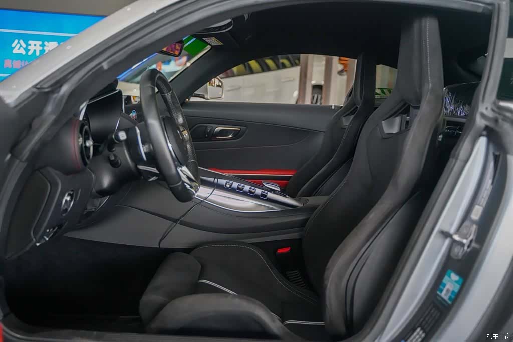 MG AMG, 2021 18