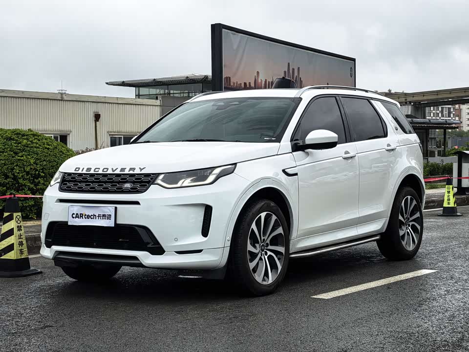 Land Rover Discover sports