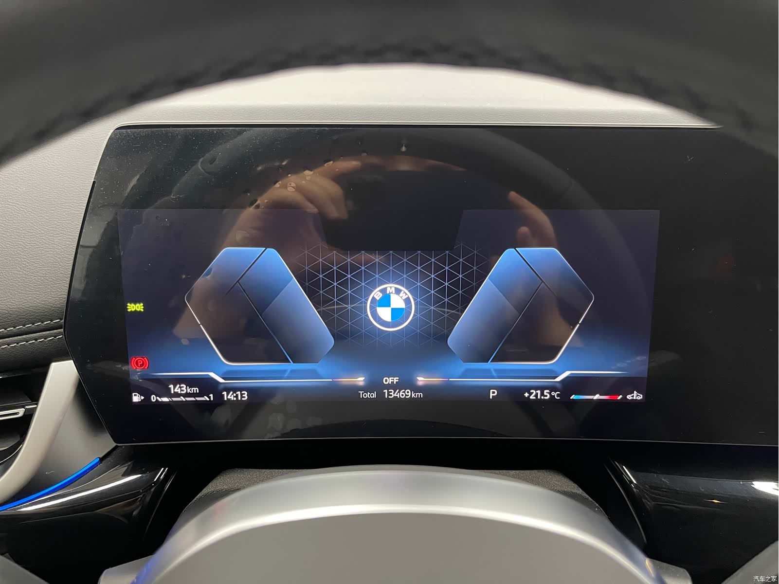 BMW X1, 2024 19