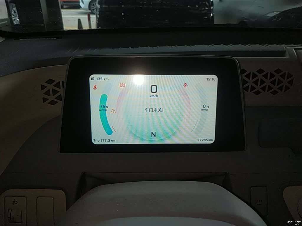 DongFeng MINIEV, 2024 12