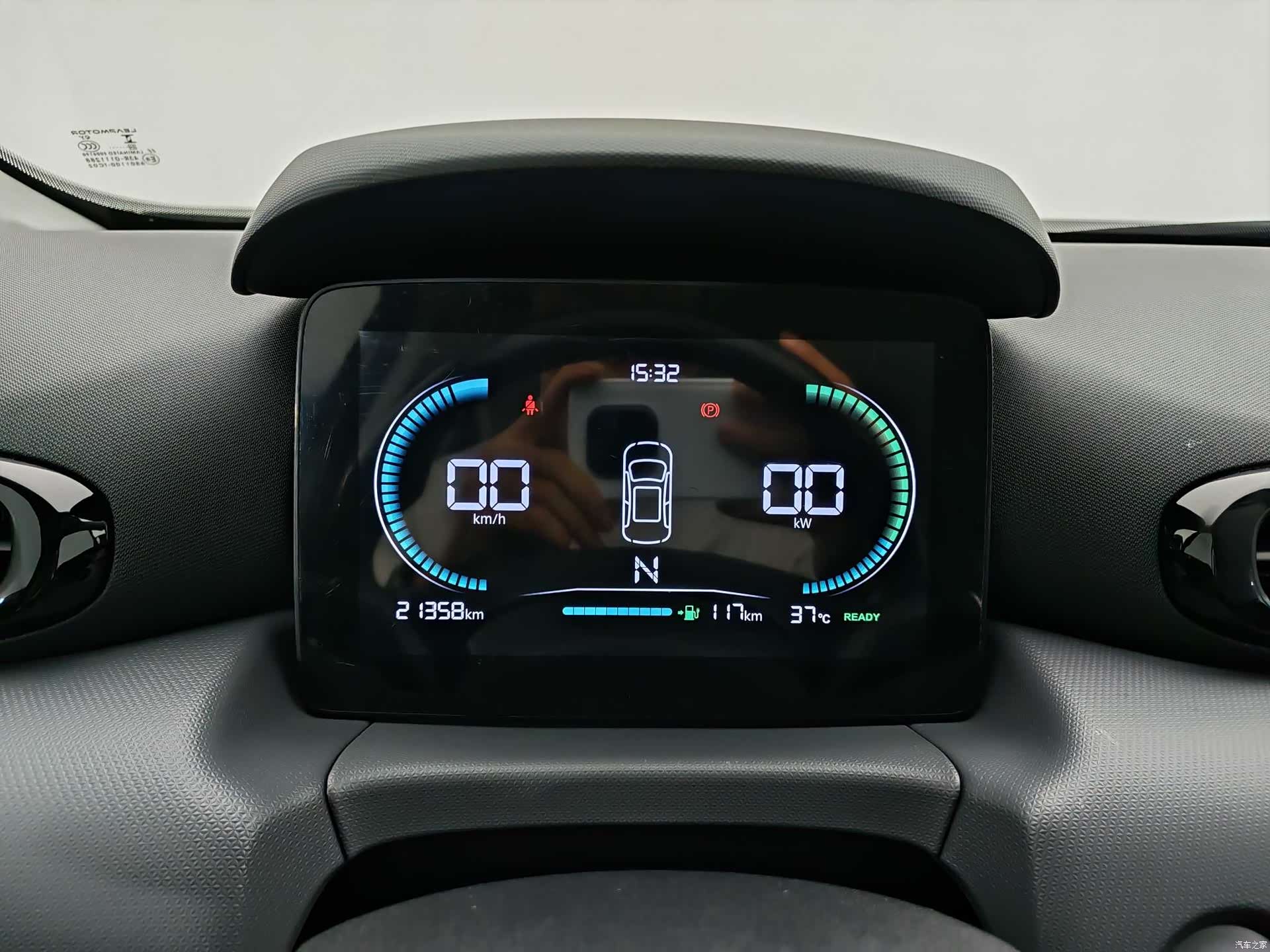 Leapmotor T03, 2024 14