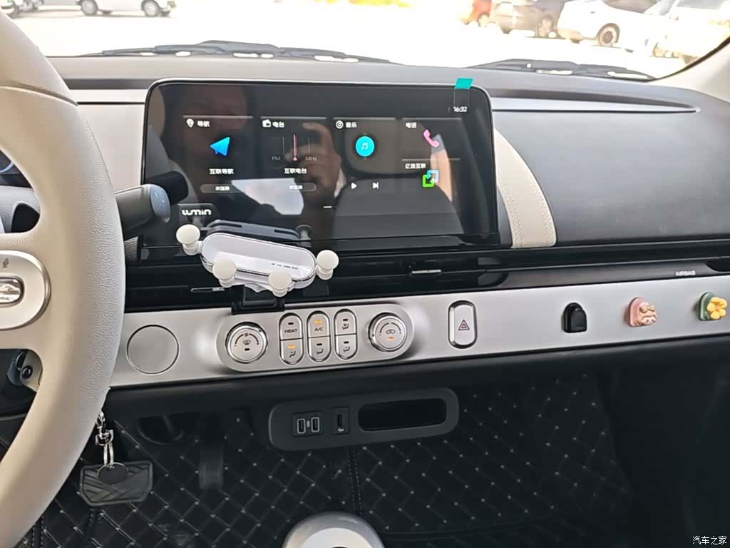 Changan Lumin, 2025 13