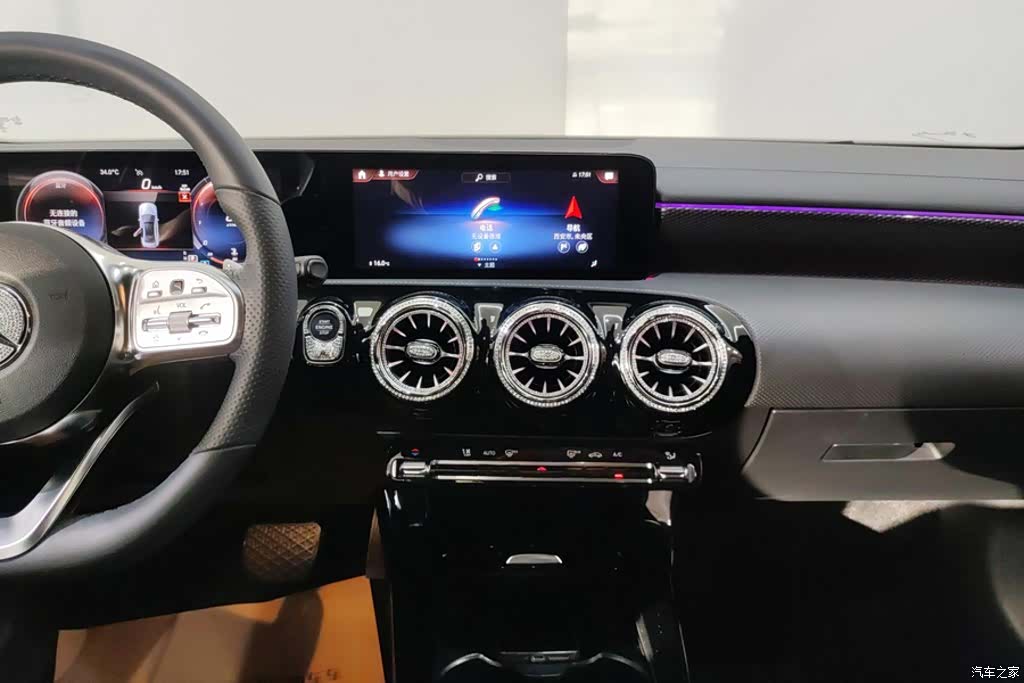 Mercedes-Benz A-Class, 2023 13