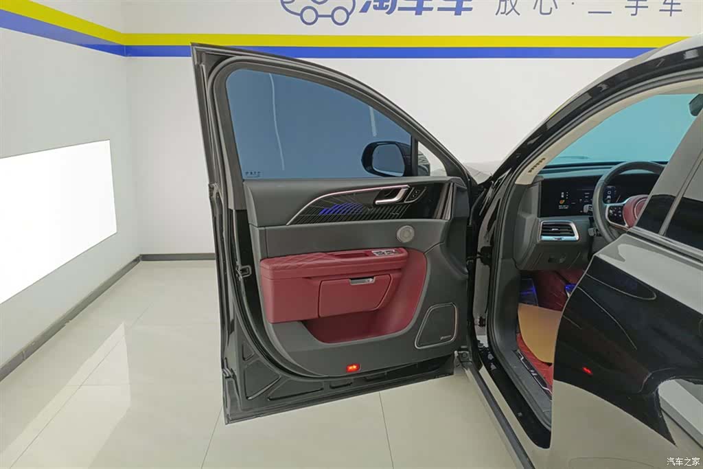 Hongqi E-HS9, 2023 7