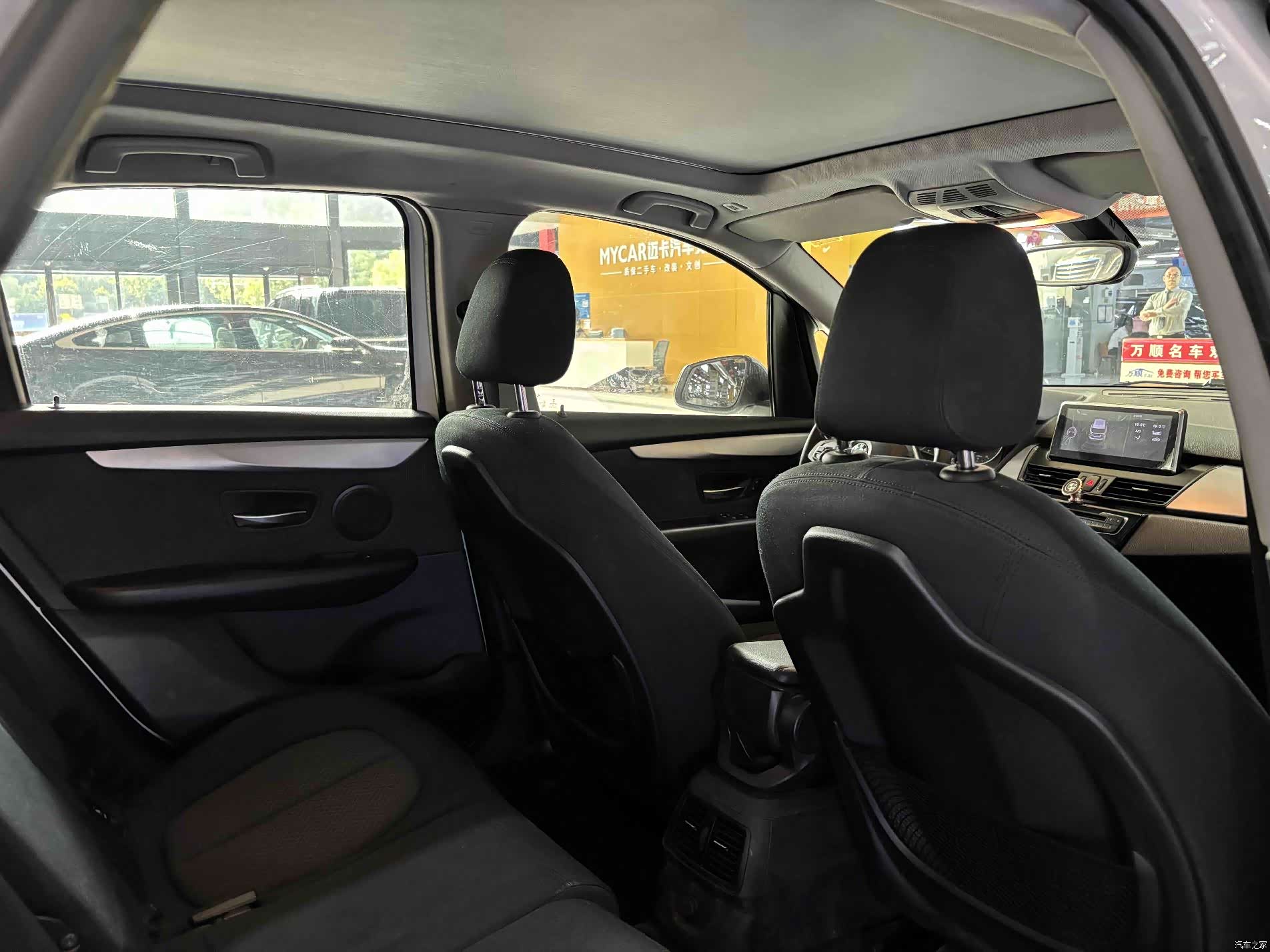BMW 2 Series, 2016 21
