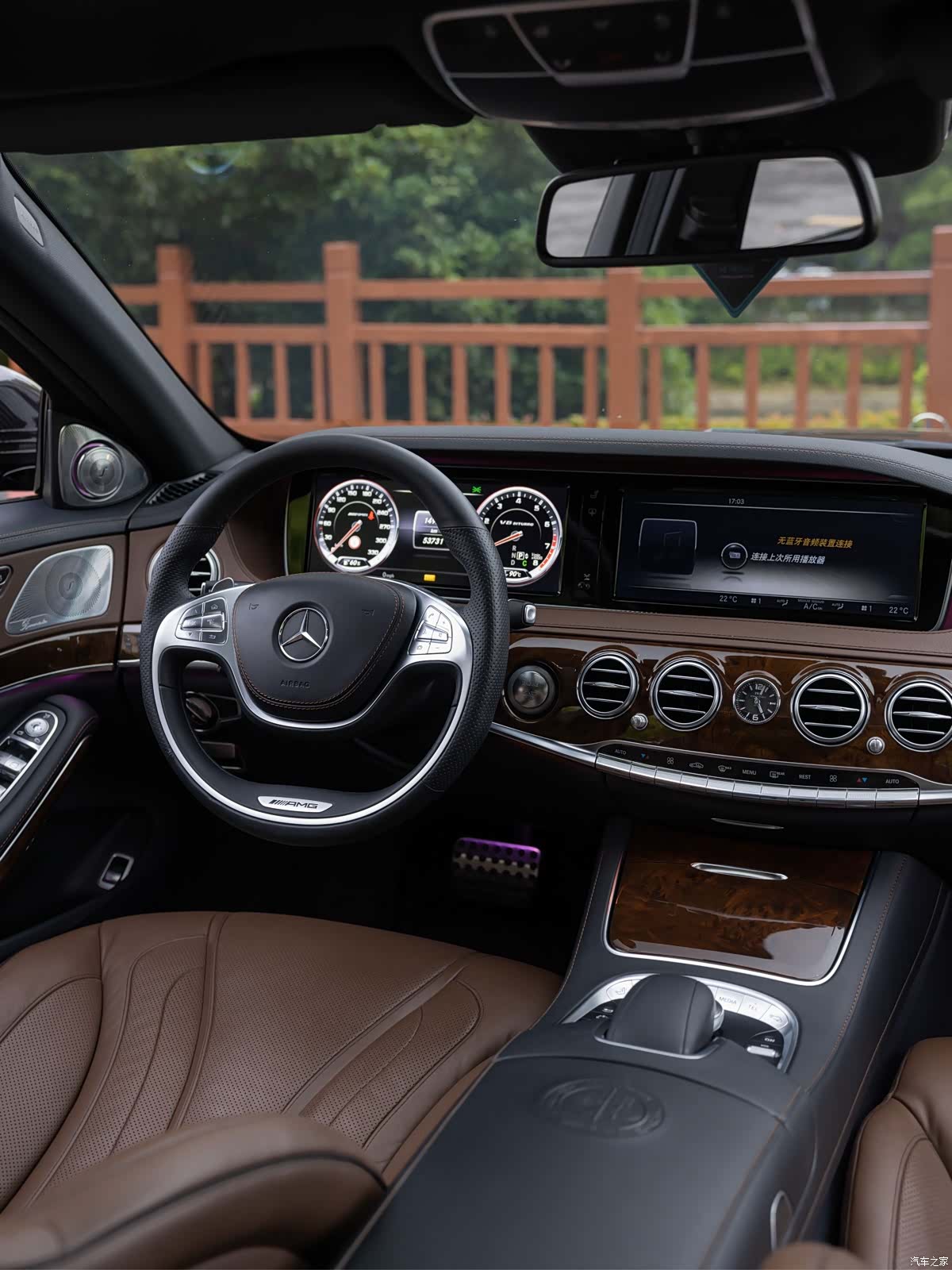 Mercedes-Benz S-Class, 2014 12