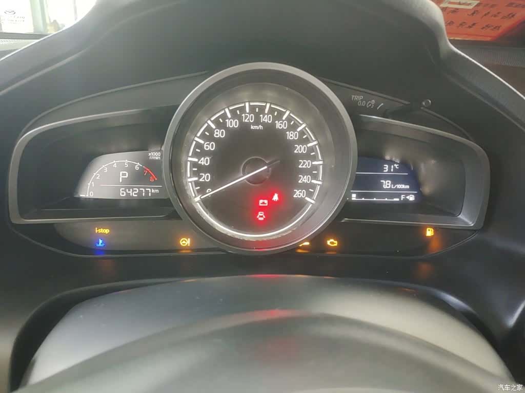 Mazda Mazda3, 2018 12