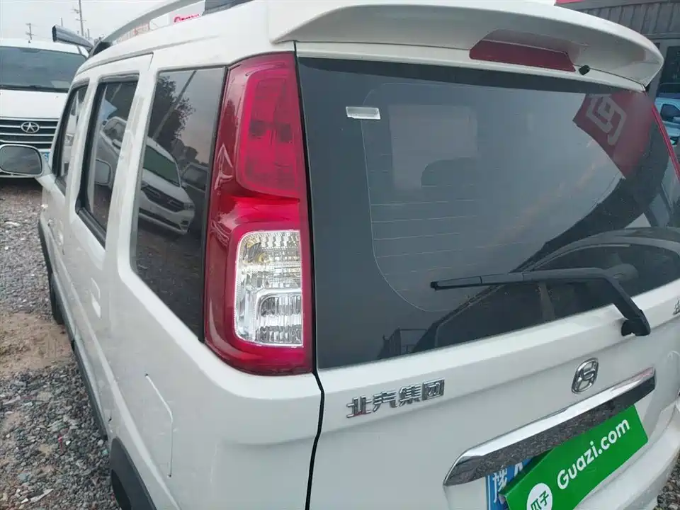 Changhe Changhe Douxing X5