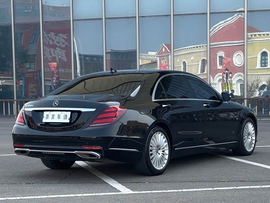 Mercedes-Benz S-Class 2020, фото 4