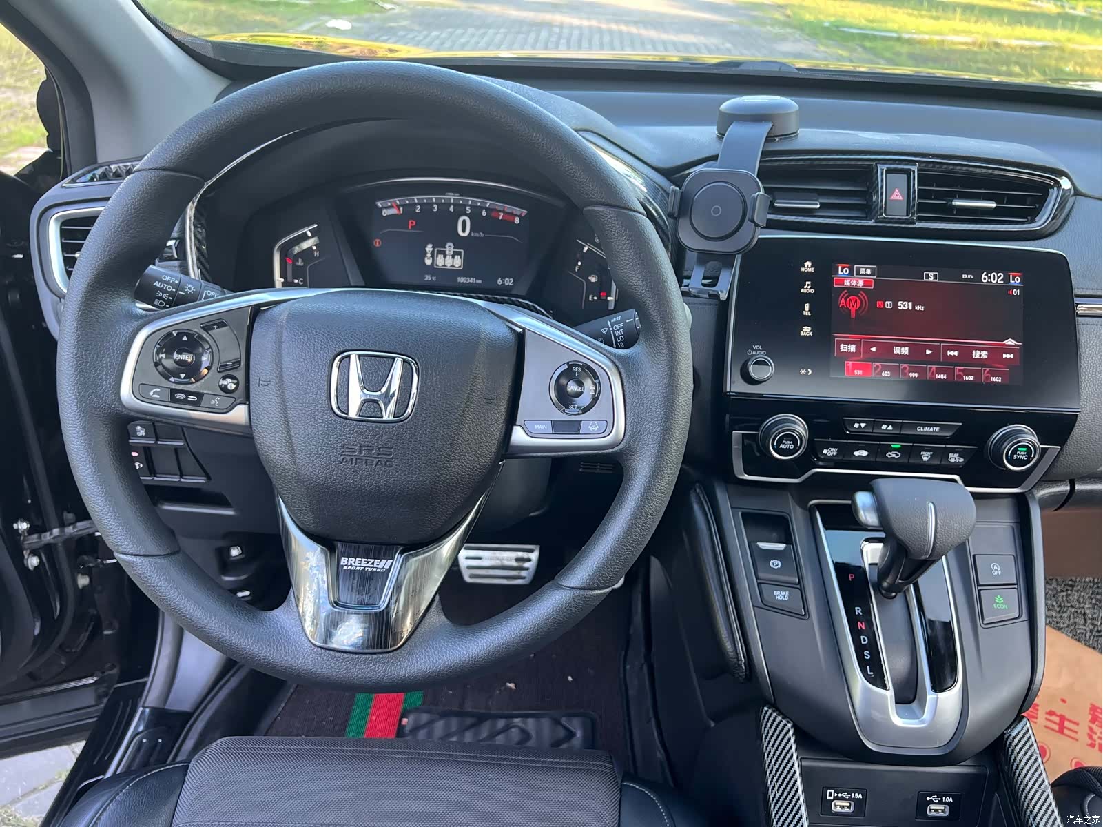 Honda Breeze, 2021 10