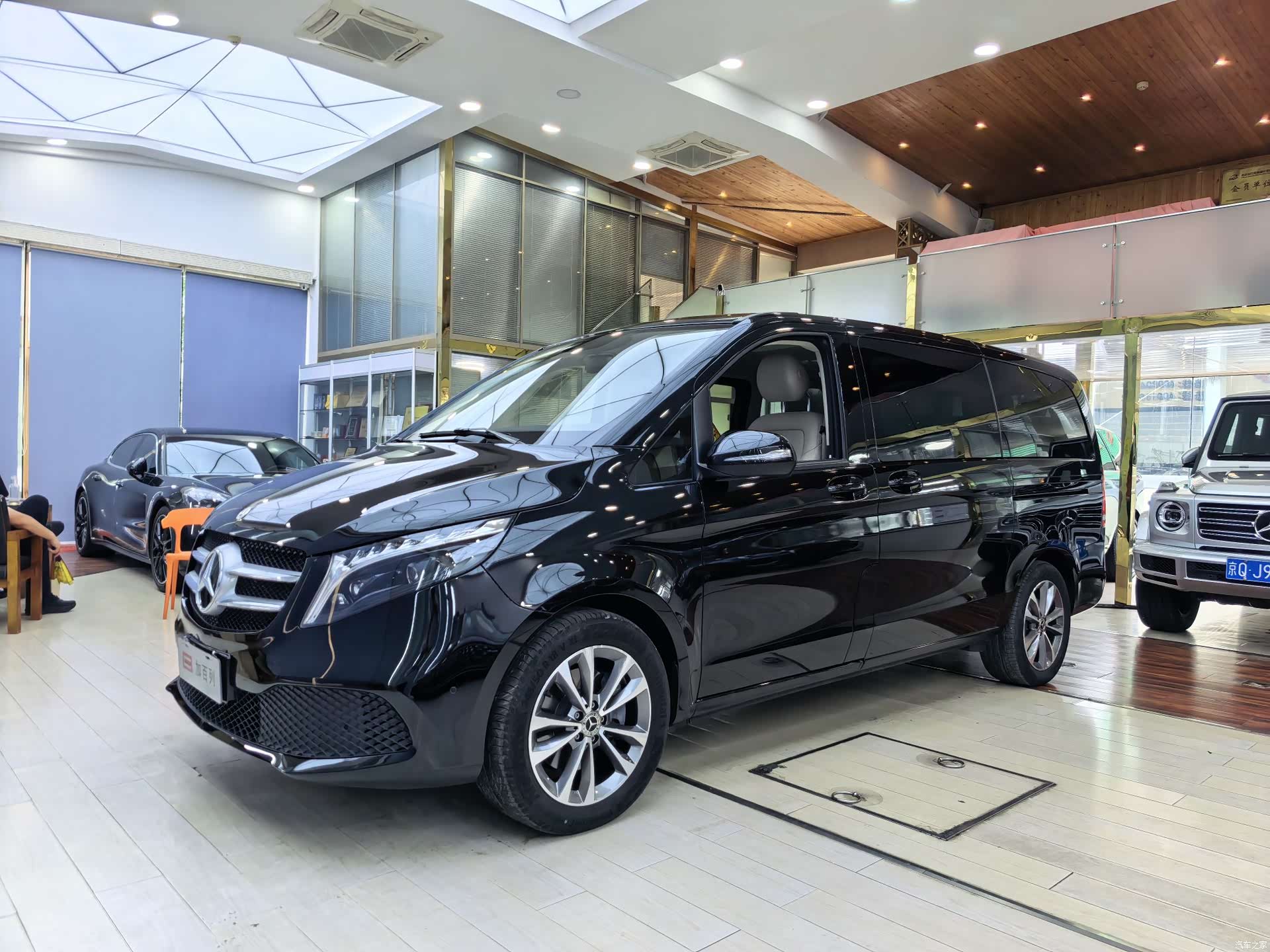 Mercedes-Benz V-Class, 2024 1