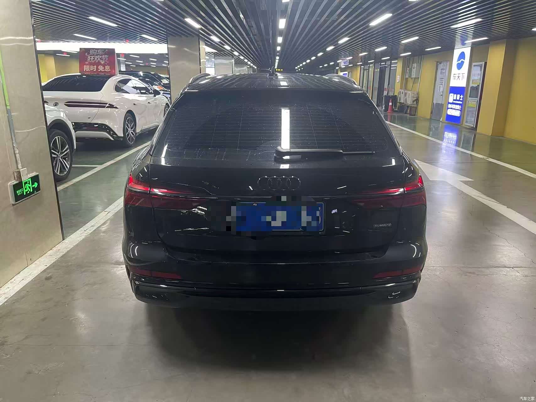 Audi A6, 2024 6