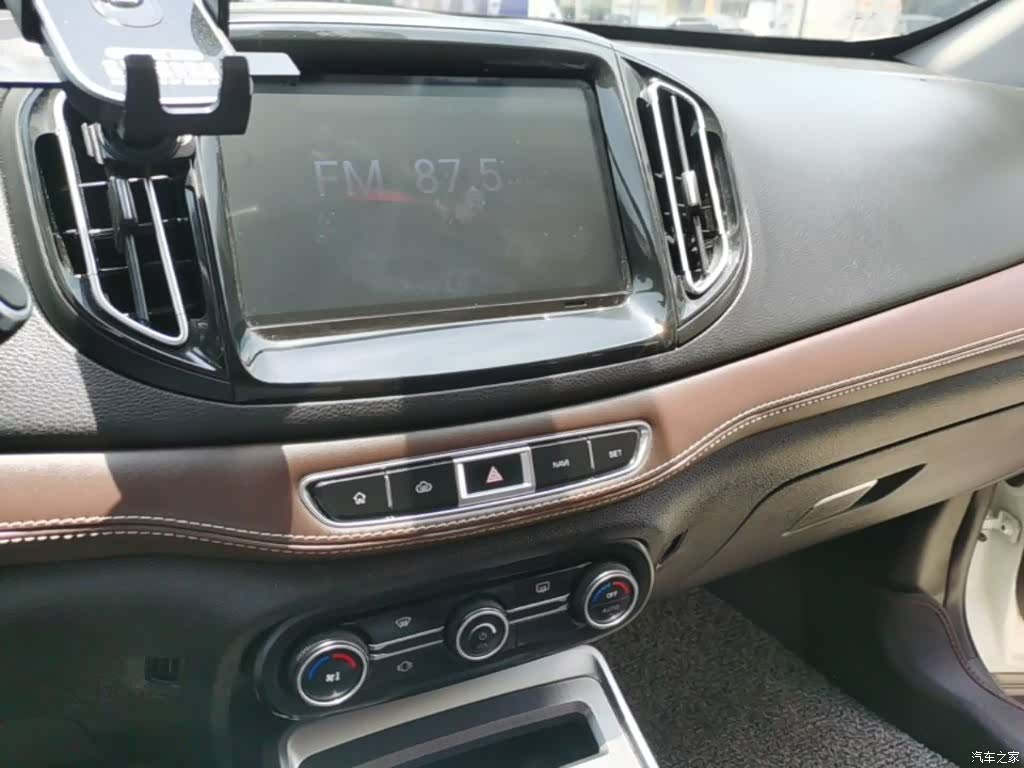 Chery Tiggo 7, 2018 13