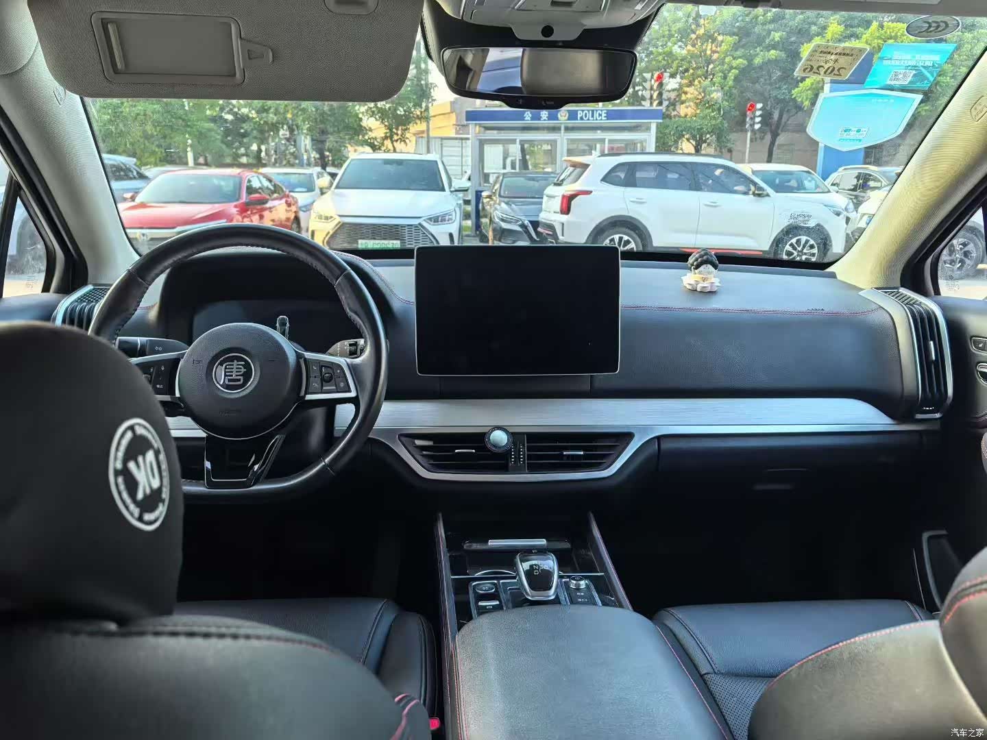 BYD Tang, 2020 8
