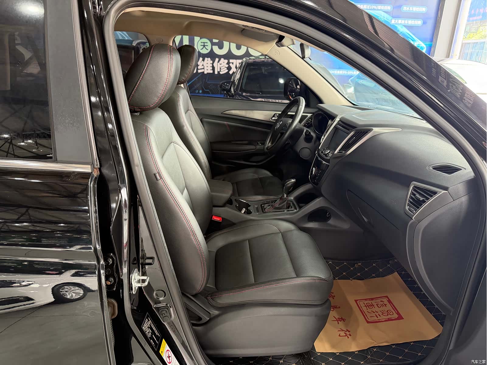 Changan CS75, 2016 8
