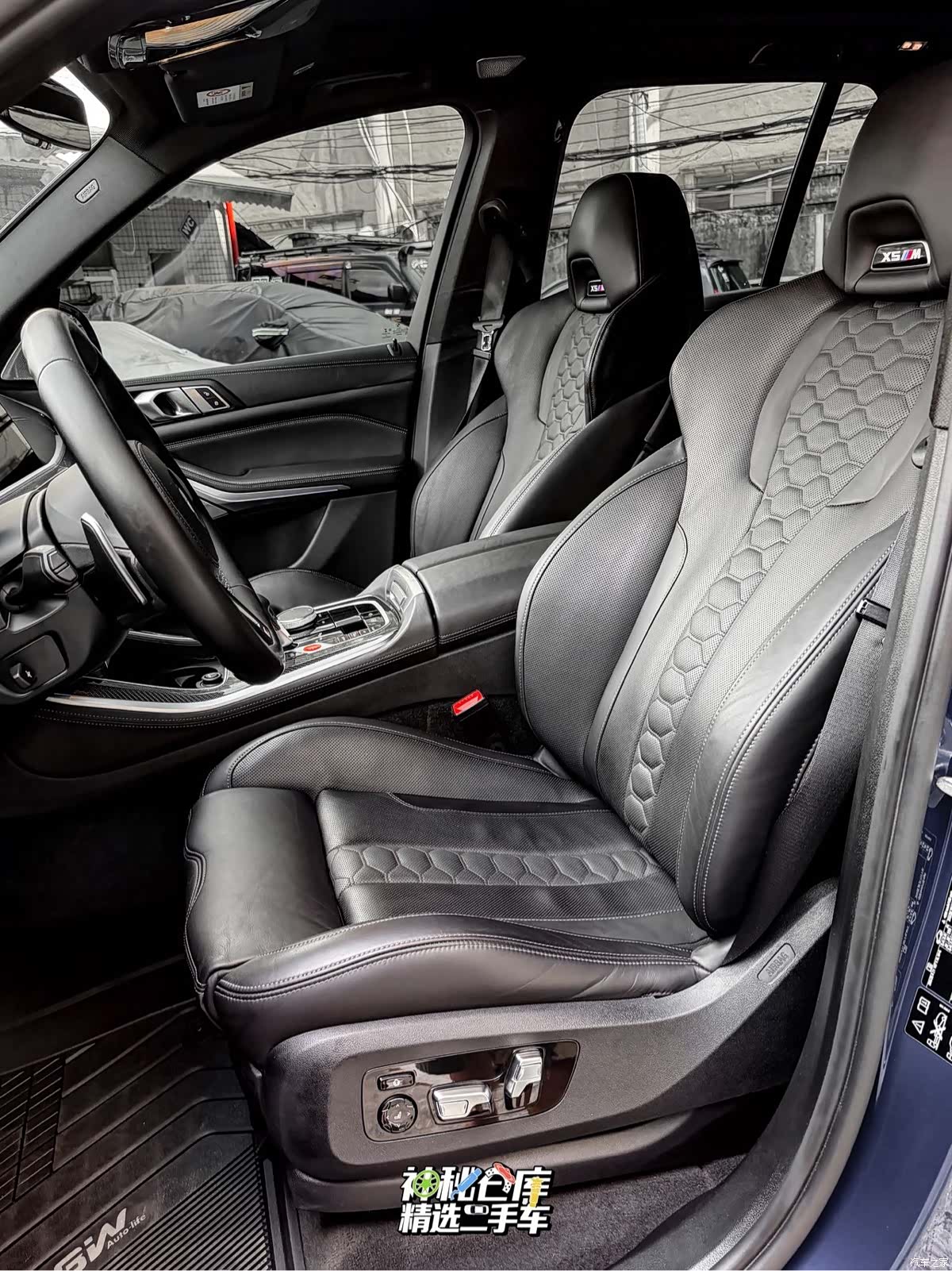 BMW X5, 2022 7