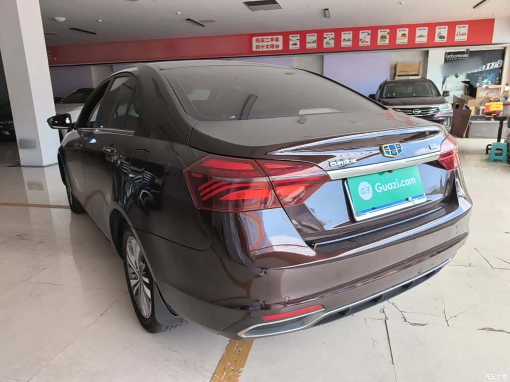 Geely Emgrand, 2019 все фото