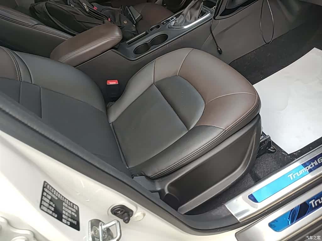 GAC GS4, 2018 25
