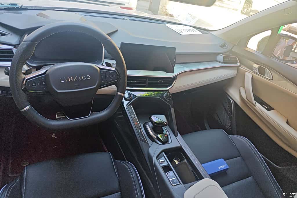 Lynk & Co 02, 2022 11