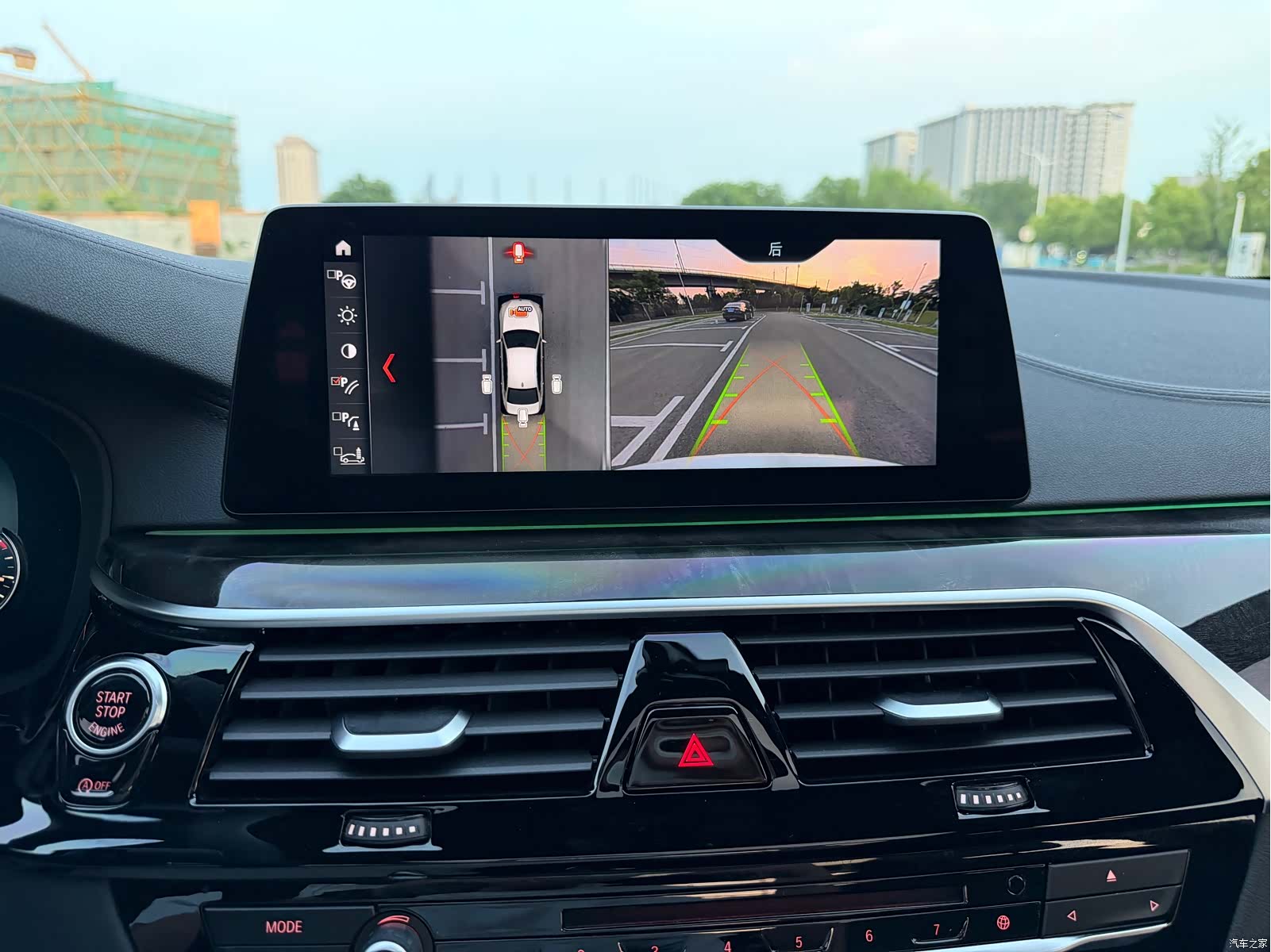 BMW 5 Series, 2018 16