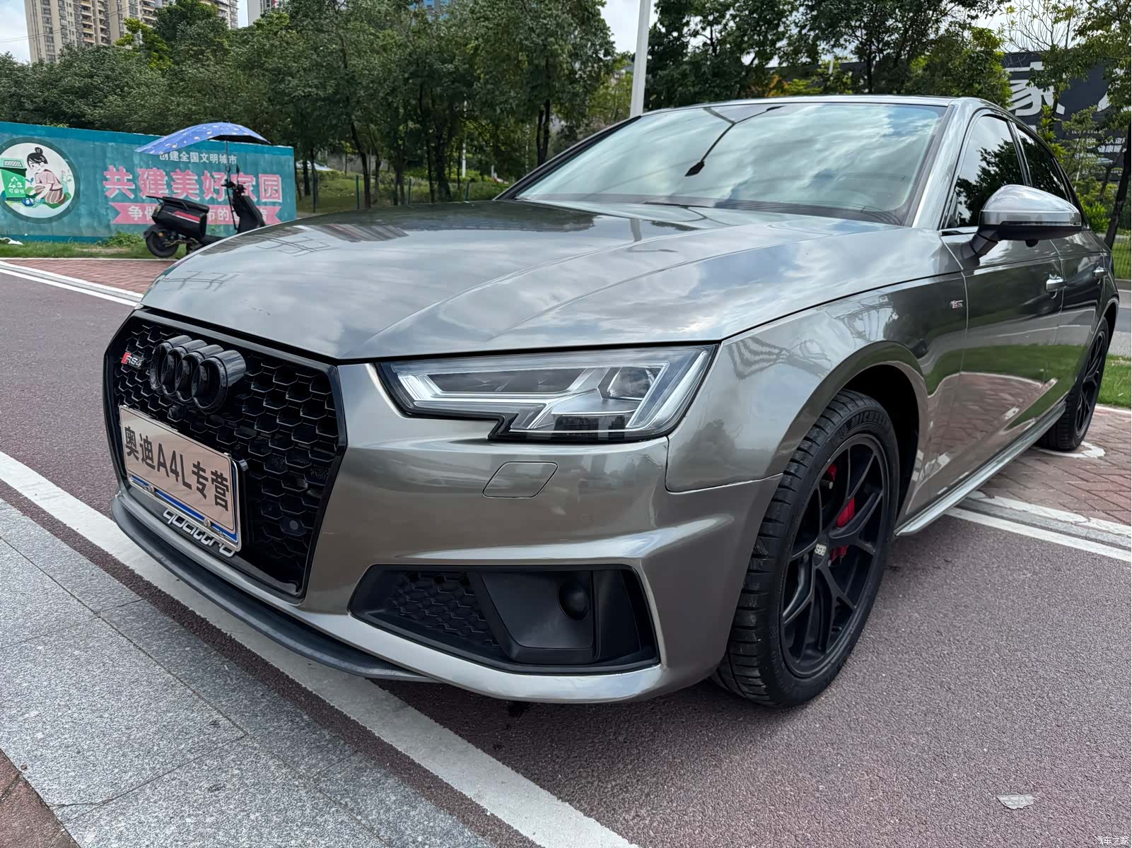 Audi A4L, 2019 1
