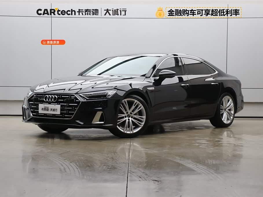 Audi A7L