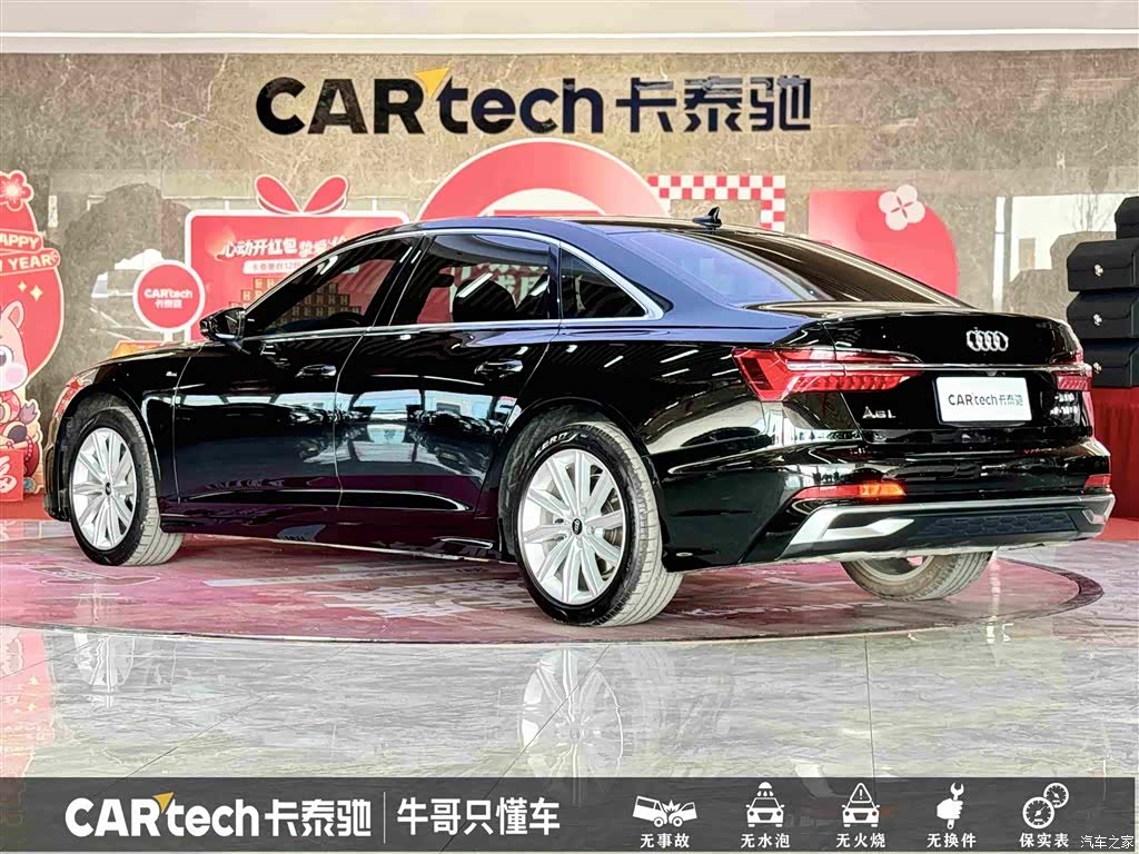 Audi A6L, 2024 6